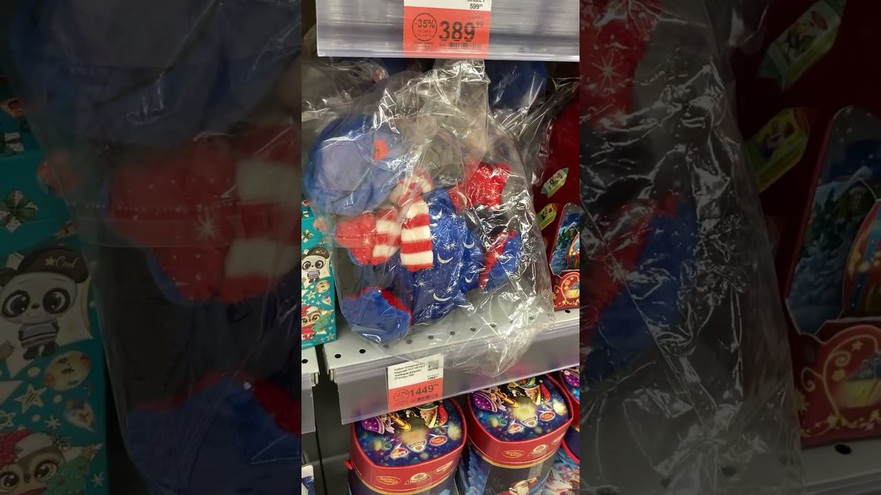 Какой адвент календарь выбрать #магазинлента #новогодниепокупки смотреть онлайн