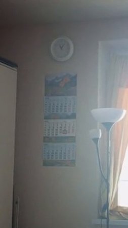25.04.25/11:05 Долбят