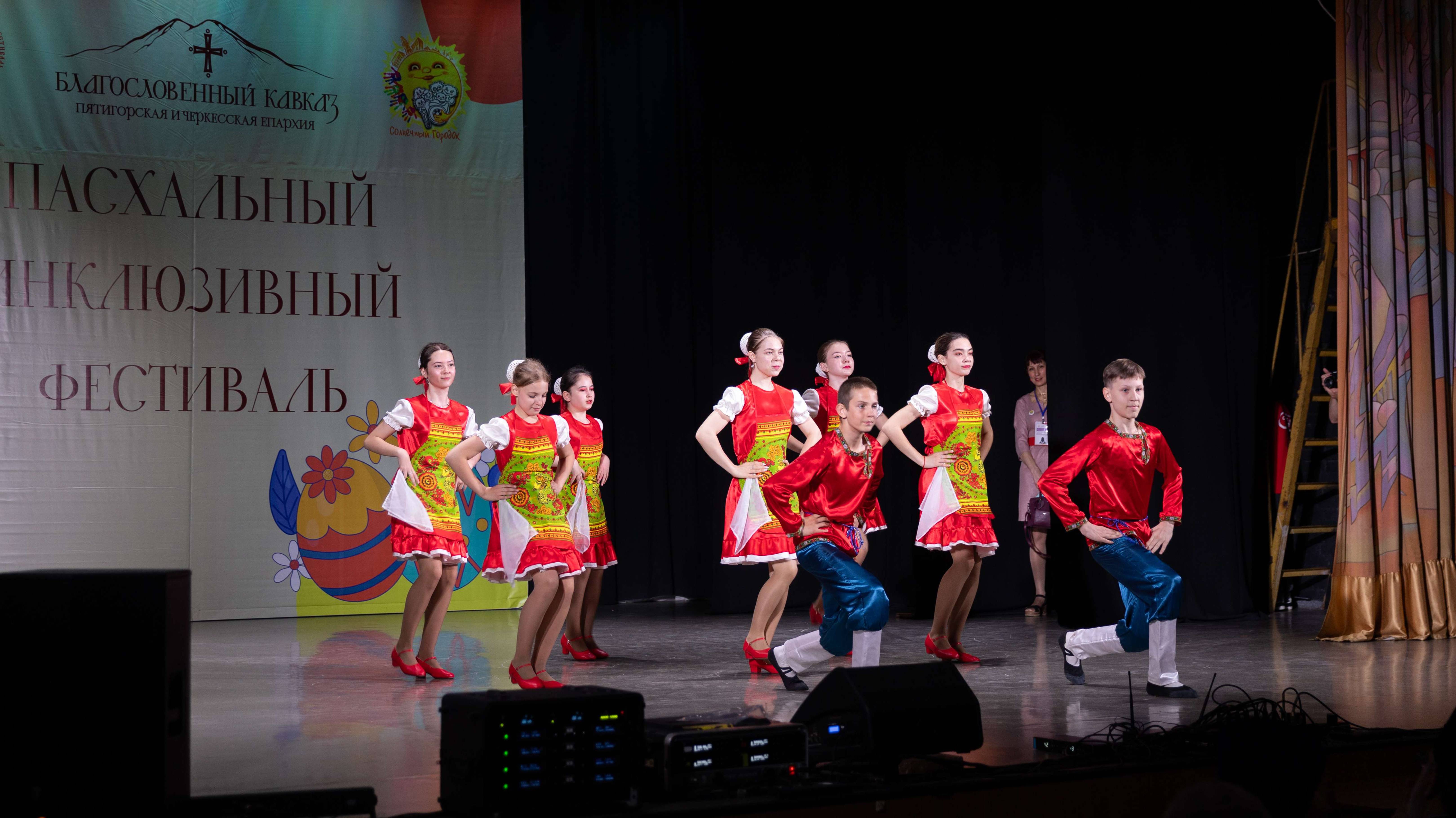 Пасхальный инклюзивный фестиваль