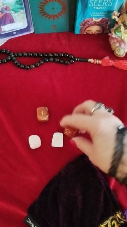 Как он к Вам относится?