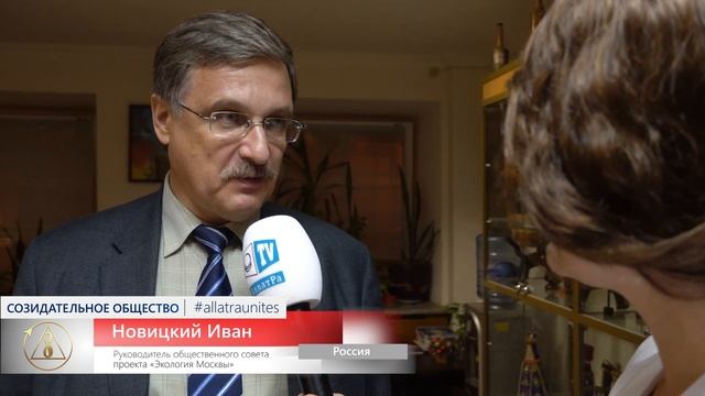 Выставка Анны Быковой в Посольстве Бенина