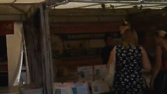 22082012681 Медовая ярмарка у спорткомплекса Спартак