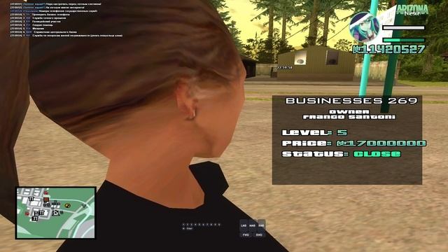 отель варлок смотреть онлайн