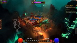Torchlight 2 Прохождение №25 Разлом Тарроха