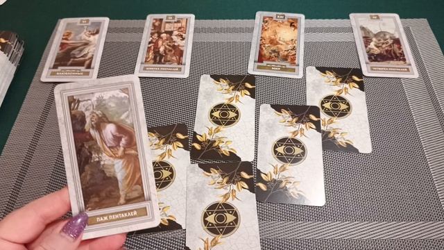 ВЕСЫ ♎ Расклад Таро с 28 апреля по 04 мая 2025 года