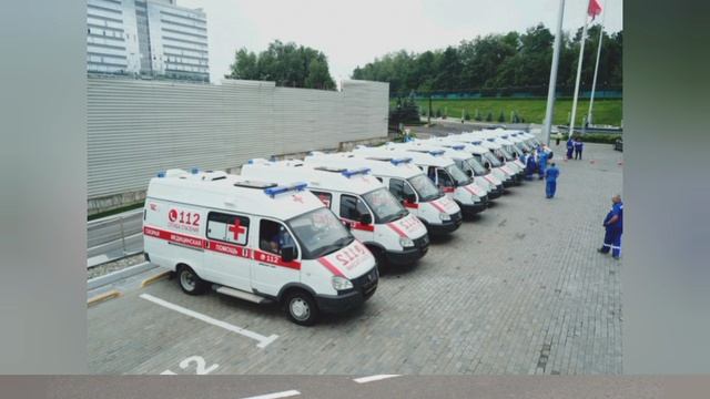 поздравление с днём. скорой медицинской помощи.