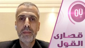 من هم أسرى الحب وسجون الاحتلال؟