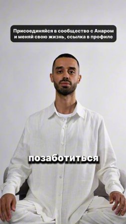 ты всегда там где должен быть