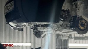 Мойка днища автомобиля на подъемнике от компании PROантикор. Антикор Москва