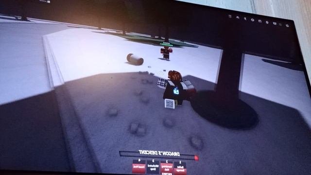 играем