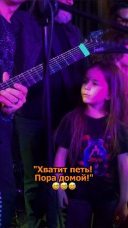 Сергей АРУТЮНОВ -  Хватит петь! Пора домой!