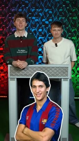 ⛳️ Угадай игрока КЛУБА и СБОРНОЙ #мячlab #футболист #игра #угадай
