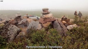 Путешествие в Териберку. Природа Кольского полуострова. Фотографии Ирины Ершовой.