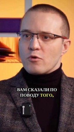 Спорт при диагнозе сколиоз  #реабилитация #спорт #сколиоз #лечение #больвспине #больвспинеишее