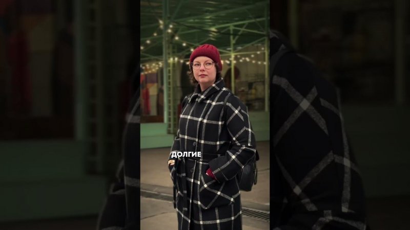 Получить  талисман от той, кто вылечился — хороший знак»