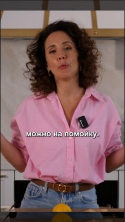 Уникальный рецепт для желудка и поджелудочной. Имбирь, соль, лимон