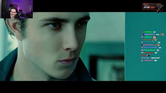 БРАТИШКИН СМОТРИТ - TWITCHLIGHT | 1 СЕРИЯ (Сумерки со стримерами)