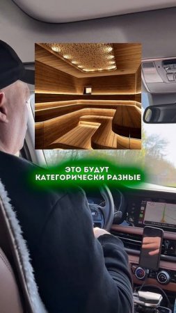 Сколько можно потерять, если экономить на печи и дымоходе?