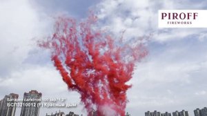 БСП3210012 Дневная батарея салютов 100*1,2 красный дым