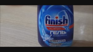 Гель Finish вместо таблеток для ПММ как пользоваться