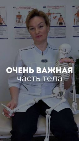 ПЕРВИЧНЫЙ ПРИЁМ ПО АКЦИИ. Переходите по ссылке в описании.