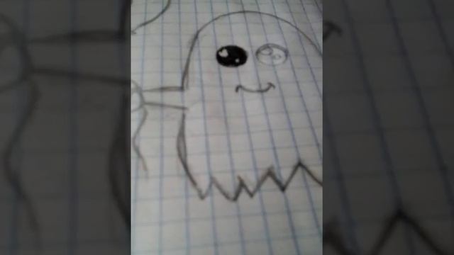 Рисуем приведение