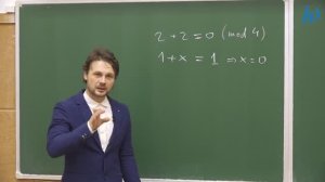 3. Алгоритмы и структуры данных на С++, лекция 3