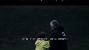 Пример настоящей поддержки