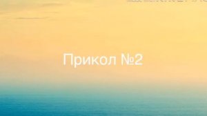 Реакция Стран На Видео Из Тик-Тока 6 || СТРАНная жизнь