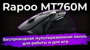 Обзоры техники и электроники