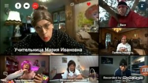 Галкин прикол дистанционка