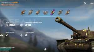 Т-30, Кастилья.