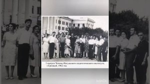 📕Видеообзор к выставке "Шадиев Султана вахари кхоллами"("Писатели-юбиляры". 85 лет Шадиеву С. А.