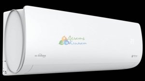 Инверторные сплит-системы ROYAL Clima серии ARIA DC Inverter. Купить в компании Делать климат.