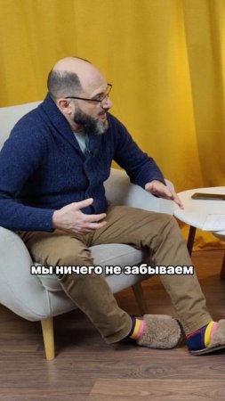 «Феномен выбора глазами лидера: почему лучшие решения рождаются в пустоте ненужной информации!»