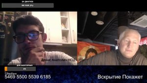 Спутникус недоразвитус