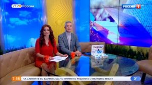 Елена Ландер Утро России Эфир от 22.03.2019