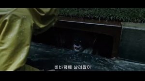 Оно-Смешная озвучка,Прикол(Бумага не золото)