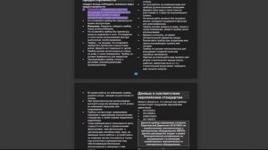 Обзор Gorenje VC1411CMBU часть-1 Vacuum Cleaner Tutorials