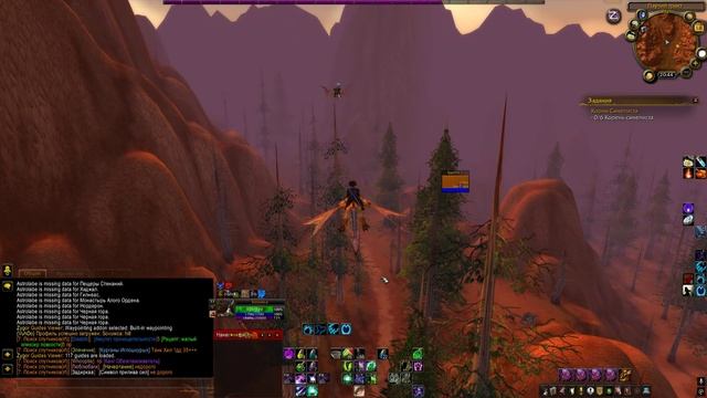 #12 Друид Сова/Хил Sirus Soulseeker X1 HARDCORE HC