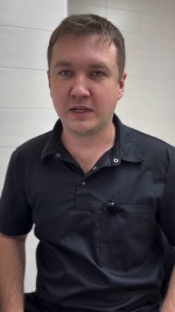 Костенко