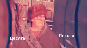 Супер песня минут 5 десять пятого...