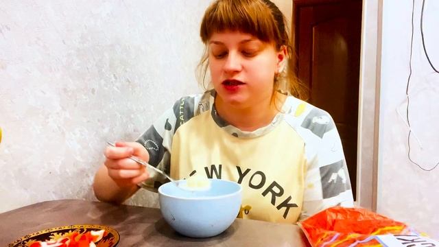 Мукбанг ленивой мамаши_ А на ужин у меня пельмеши_ все пропустила я мимо ушей и глаз_