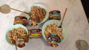 АЗИАТСКОЕ БЛЮДО КОНГИ,Каши с Тунцом