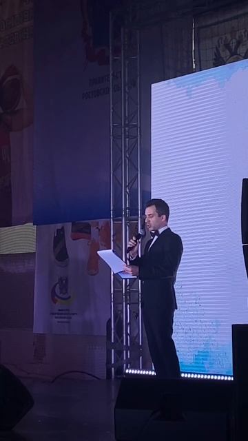 Открываю областную Спартакиаду смотреть онлайн