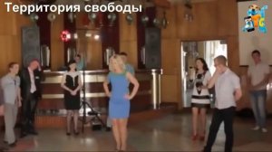 ПРИКОЛ НА СВАДЬБЕ, ТАНЦУЮТ КАК МОГУТ)))