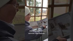 Меркушино.mp4