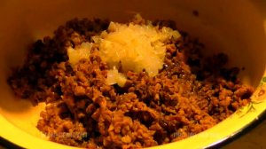 Лесное мясо.