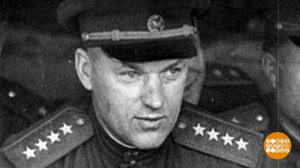 Константин Рокоссовский: письма издалека. Доброе утро. Фрагмент выпуска от 28.04.2025