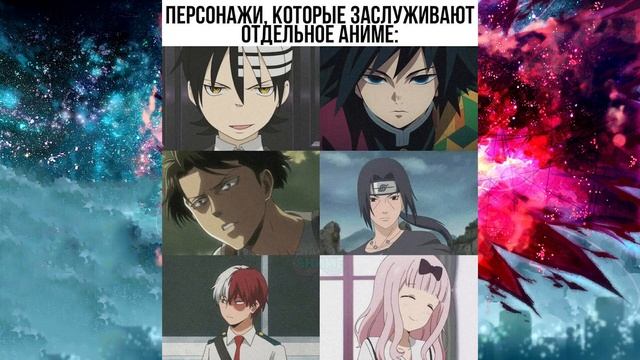 Аниме мемы. Когда закончилось любимое аниме (Лютые приколы)